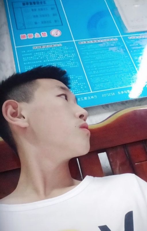 高一名的第二张照片--淮安相亲服务中心