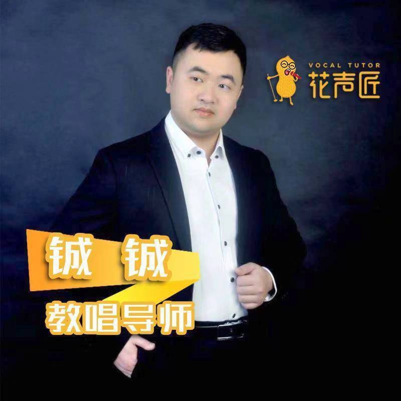 追寻光的第一张照片--淮安相亲服务中心