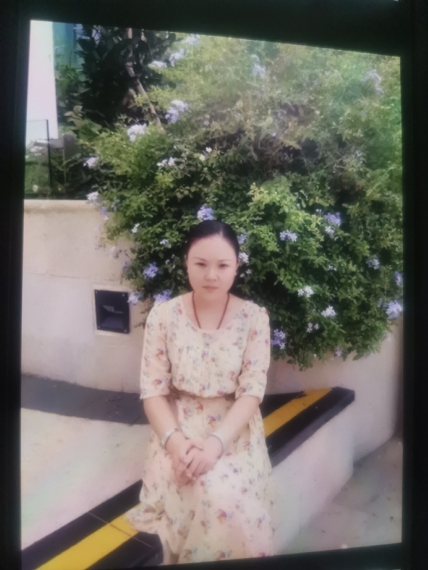 李姝静的第三张照片--淮安相亲服务中心