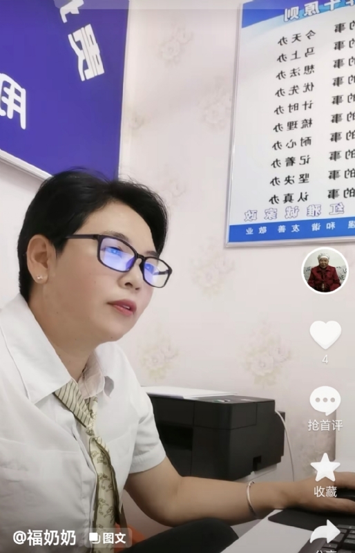 等你的第一张照片--淮安相亲服务中心