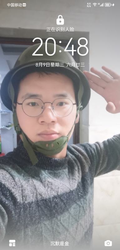 灰太狼的第一张照片--淮安相亲服务中心