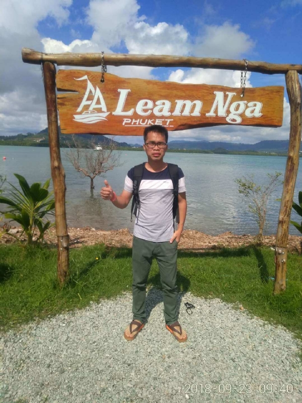 今夕何夕的第一张照片--淮安相亲服务中心