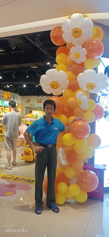 美味美爱的第二张照片--淮安相亲服务中心