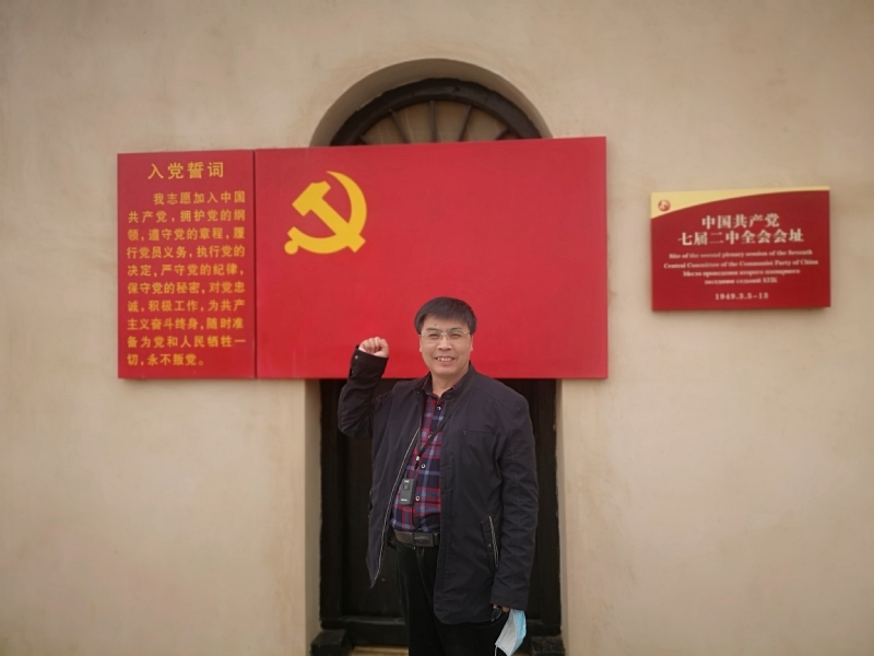 小刘的第一张照片--淮安相亲服务中心