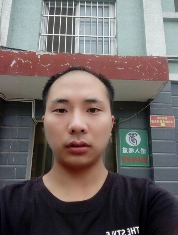 亮亮的第二张照片--淮安相亲服务中心