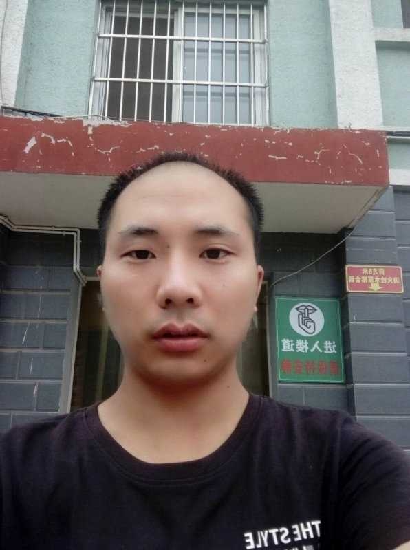 亮亮的第三张照片--淮安相亲服务中心