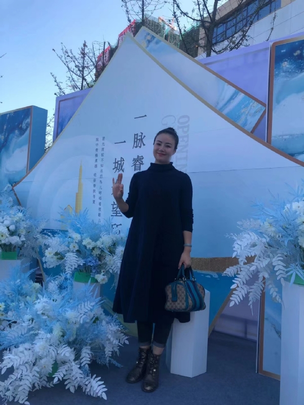 英子的第一张照片--淮安相亲服务中心