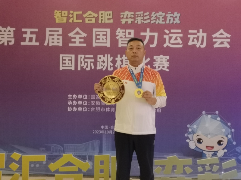 强哥的第一张照片--淮安相亲服务中心