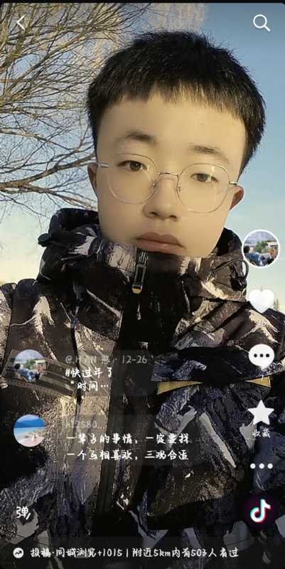 韩瑞瑞的第一张照片--淮安相亲服务中心