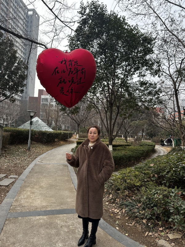 高女士的第一张照片--淮安相亲服务中心