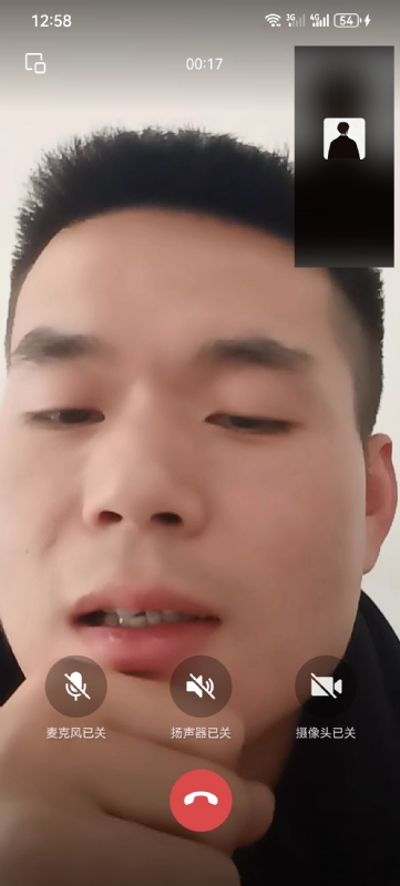 衷遇的第一张照片--淮安相亲服务中心