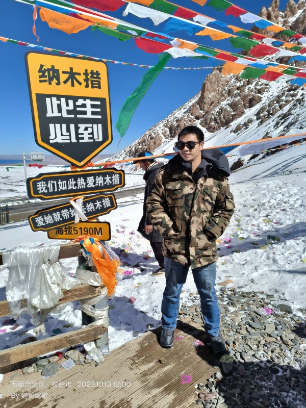 天行者的第一张照片--淮安相亲服务中心