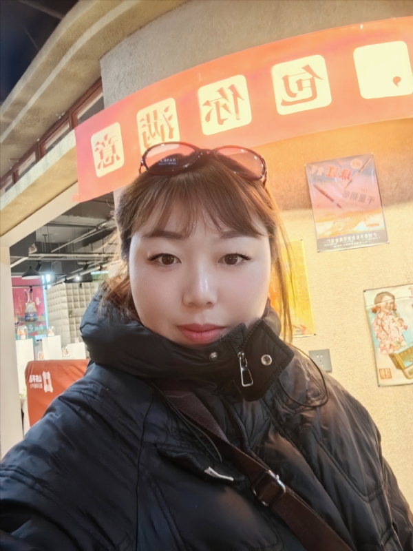 无极限的第五张照片--淮安相亲服务中心