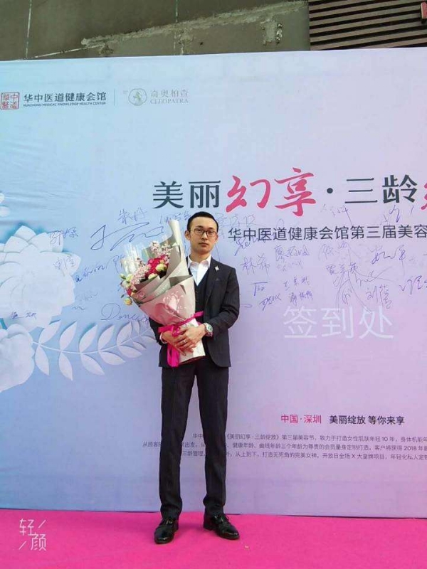 孤独的白羊的第一张照片--淮安相亲服务中心