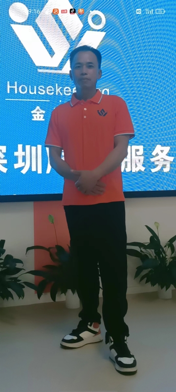 荆苛的第一张照片--淮安相亲服务中心