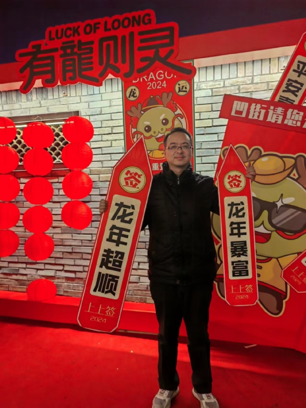 守望者的第一张照片--淮安相亲服务中心