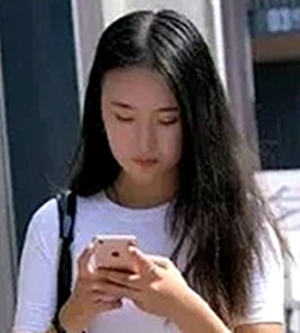 林妹的第一张照片--淮安相亲服务中心