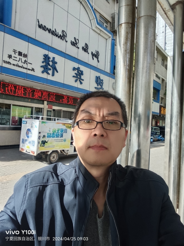 狂飙之夜的第一张照片--淮安相亲服务中心