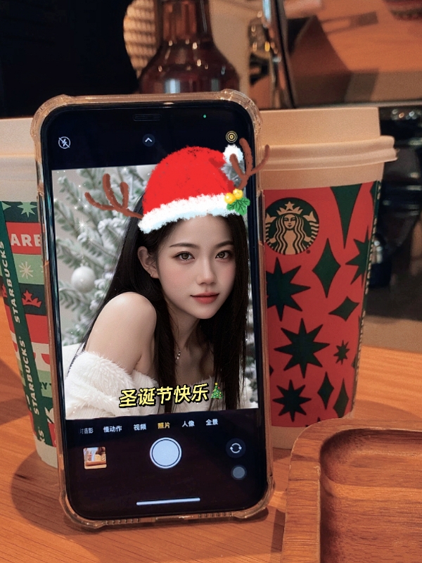 qianqian的第二张照片--淮安相亲服务中心