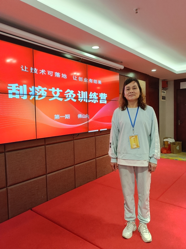 爱连的第二张照片--淮安相亲服务中心