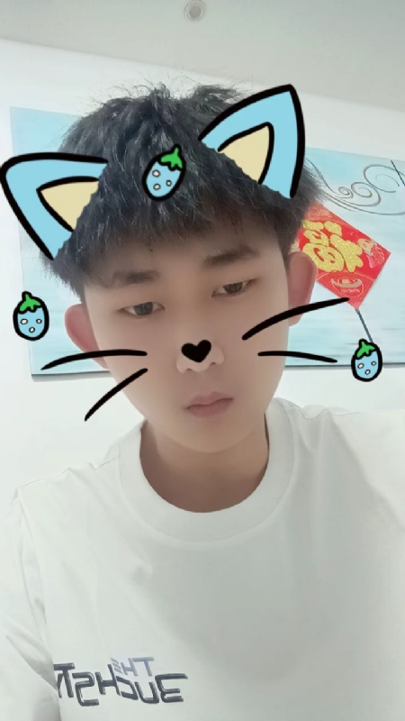 zixuan的第一张照片--淮安相亲服务中心