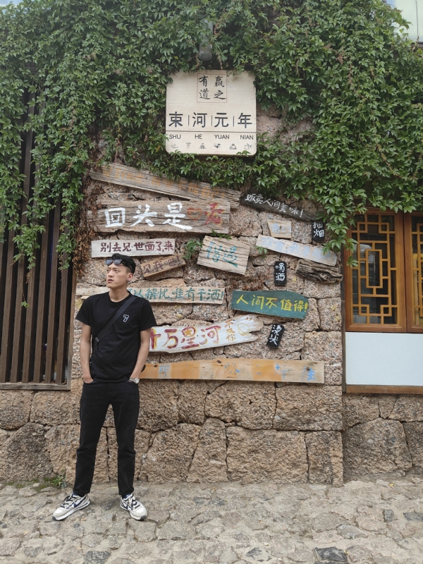 洛丿的第一张照片--淮安相亲服务中心