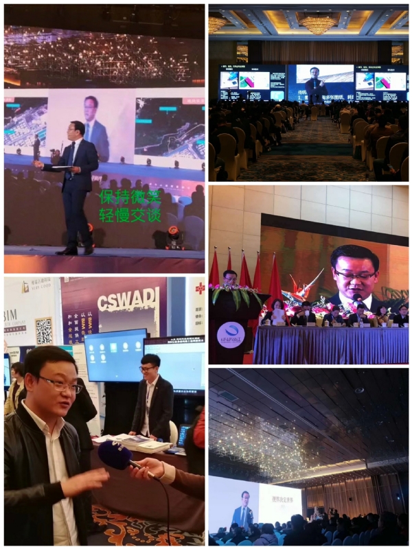 dikson的第五张照片--淮安相亲服务中心