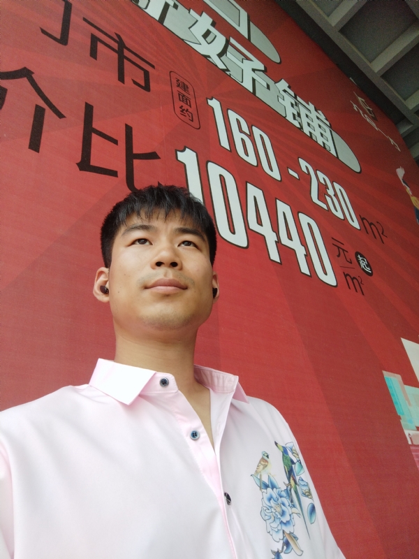 少冬的第五张照片--淮安相亲服务中心