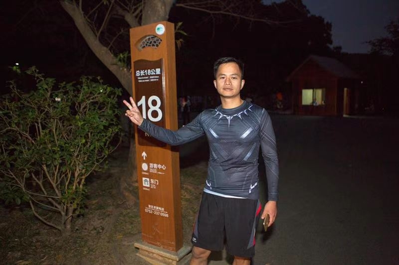 息心的第二张照片--淮安相亲服务中心