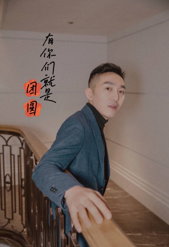 保家卫国的第三张照片--淮安相亲服务中心