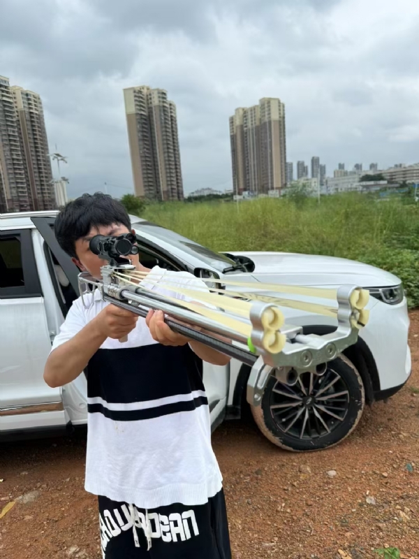 凌其飞的第四张照片--淮安相亲服务中心