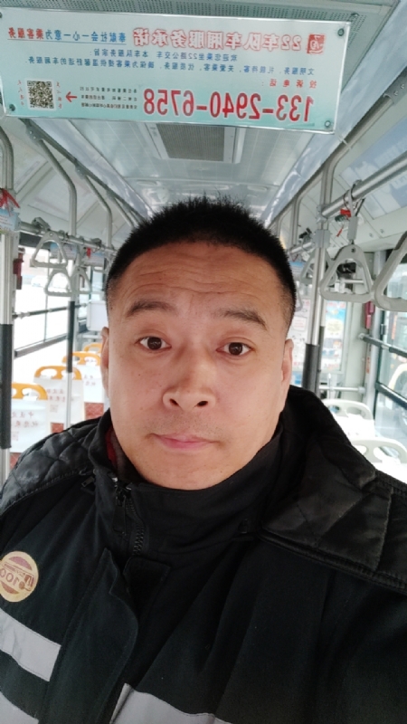 冰雨的第一张照片--淮安相亲服务中心