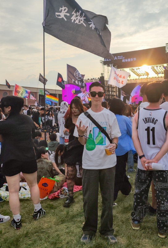 没事儿早点睡的第二张照片--淮安相亲服务中心