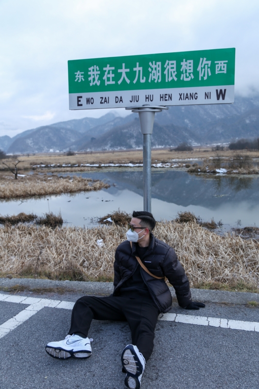 没事儿早点睡的第三张照片--淮安相亲服务中心