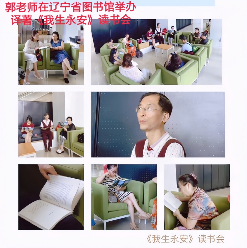 兑乙民的第一张照片--淮安相亲服务中心