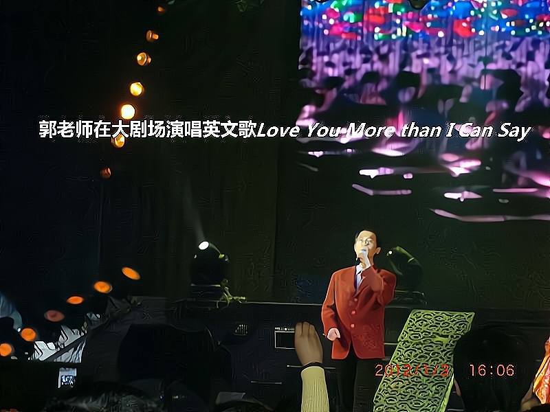 兑乙民的第二张照片--淮安相亲服务中心