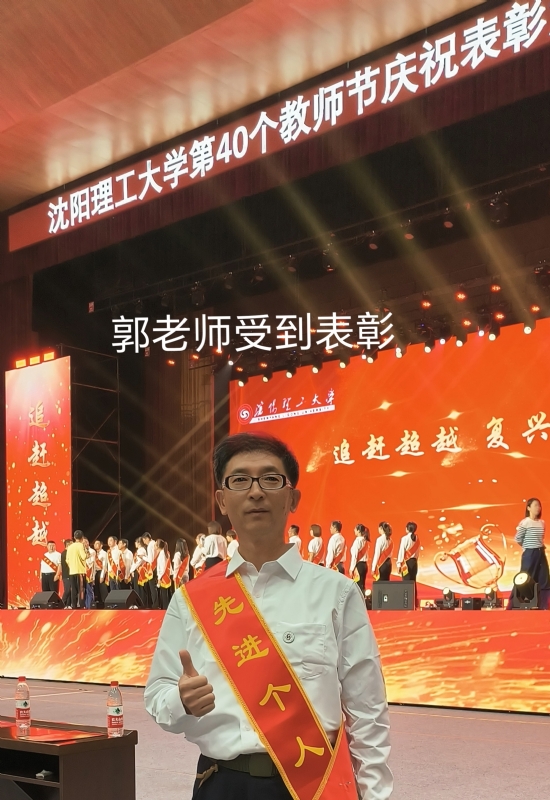 兑乙民的第五张照片--淮安相亲服务中心