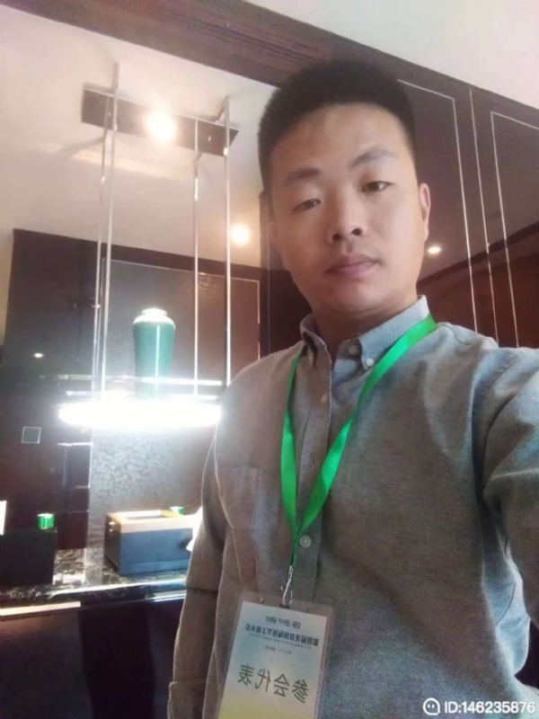 桃花源的第一张照片--淮安相亲服务中心