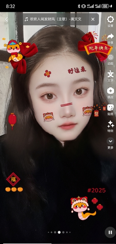 weiwei的第二张照片--淮安相亲服务中心