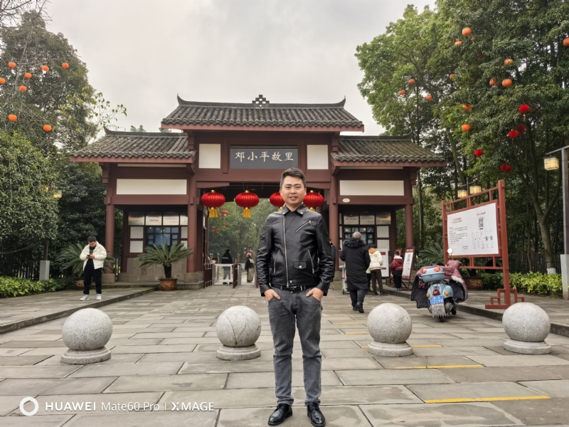 喜乐汇的第二张照片--淮安相亲服务中心