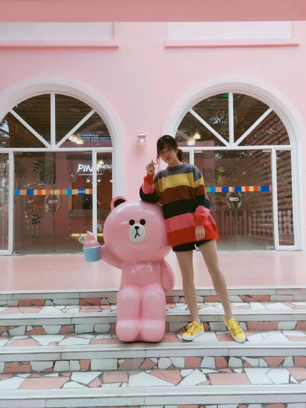 甜味姑娘i的第一张照片--淮安相亲服务中心