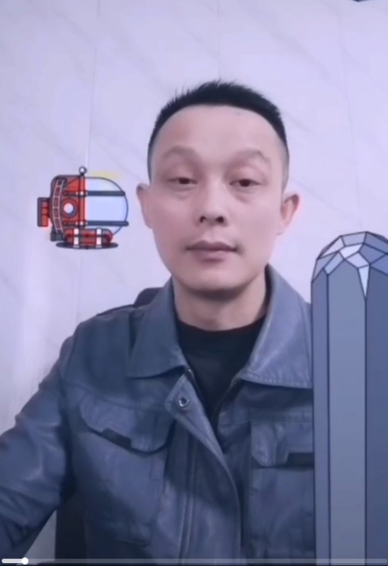 易进的第三张照片--淮安相亲服务中心