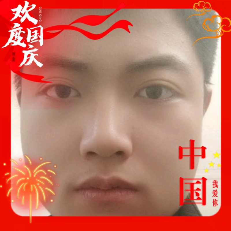 zeng66的第一张照片--淮安相亲服务中心