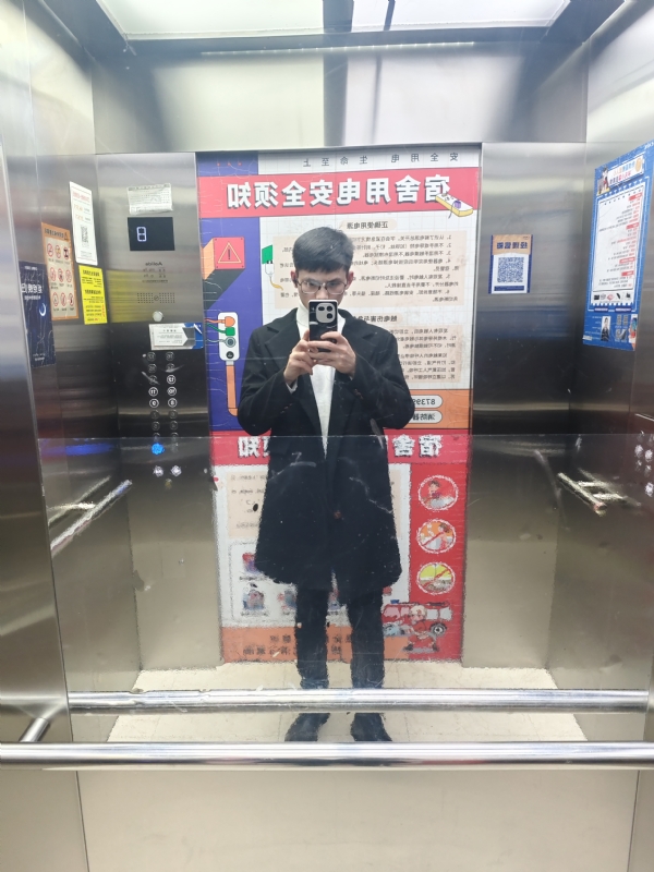 求姻缘的第一张照片--淮安相亲服务中心