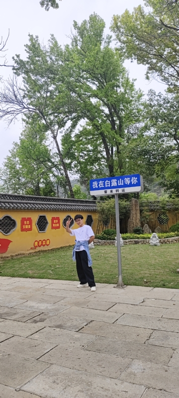 lilili109y的第四张照片--淮安相亲服务中心