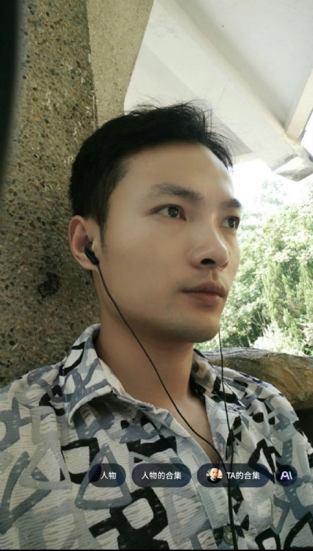 北溟客的第三张照片--淮安相亲服务中心