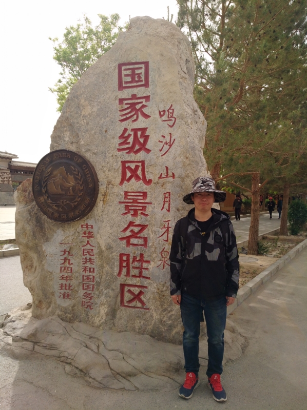 link的第一张照片--淮安相亲服务中心