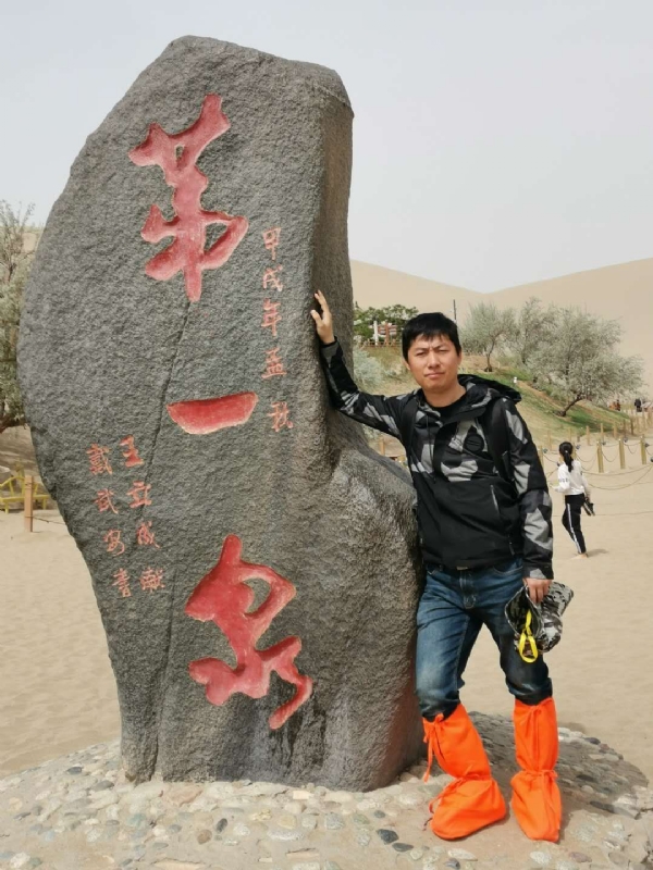 link的第三张照片--淮安相亲服务中心