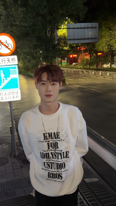 与宇的第一张照片--淮安相亲服务中心