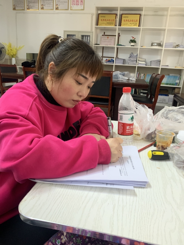 一心一意的第二张照片--淮安相亲服务中心